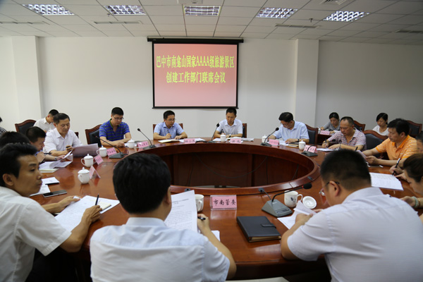 IM5A0099.JPG